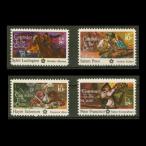 # America марка 1975 год . страна. герой .200 годовщина 4 вид .