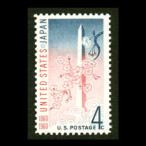 # America марка 1960 год день рис ..100 годовщина / Sakura 