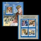 #jibchi марка 2016 год runowa-ru175/270 годовщина сиденье +4 вид сиденье 