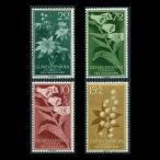 # запад .ginia марка 1959 год цветок / цветок 10 вид .