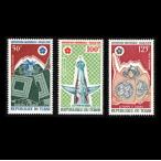 # коричневый do марка 1970 год Osaka всемирная выставка 3 вид .