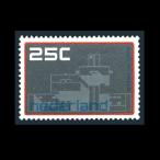 # Голландия марка 1970 год Osaka всемирная выставка 