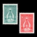 # Philippines марка 1953 год международный . просмотр ./ торцевая дверь 2 вид .