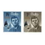 # maru ta марка 1966 год keneti* memorial 2 вид .