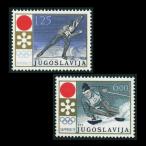 # You Goss la Via марка 1972 год Sapporo . колесо / Olympic 2 вид .