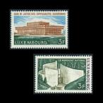 #ruksembruk марка 1972 год страна . суд 2 вид .