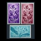 # красный дорога ginia(li Homme ni) марка 1963 год цветок / цветок 3 вид .