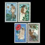 # Греция марка 1958 год Греция бог. охрана природы 4 вид .