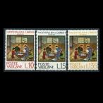 # палочки can марка 1964 год день сам. .. место поверхность ( рождение ) 3 вид .