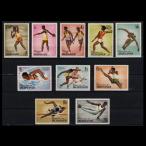 #brunji марка 1964 год Tokyo . колесо / Olympic 10 вид .