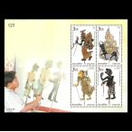 # Thai марка 2008 год ..4 вид сиденье 