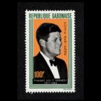 #gabon марка 1964 год keneti* memorial 
