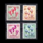 # запад .feru наан do Poe остров марка 1967 год цветок / цветок 4 вид ./ Испания bioko остров 