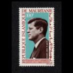 #mo-litania марка 1964 год keneti* memorial 