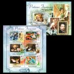 #mo The n Beak марка 2011 год runowa-ru/ картина сиденье +6 вид сиденье 