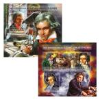 # центр Africa марка 2015 год беж to- Ben 245 годовщина сиденье +4 вид сиденье ограничение 1000