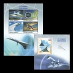 #madaga Skull марка 2019 год супер звук скорость машина tsupo зеркальный / Concorde сиденье +4 вид сиденье 