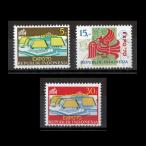 # Indonesia марка 1970 год Osaka всемирная выставка 3 вид .
