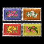 # Голландия марка 1964 год цветок / цветок 4 вид .