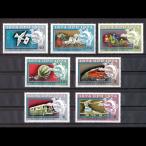 # Венгрия марка 1974 год десять тысяч страна mail полосный .100 годовщина 7 вид .