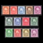 # Венгрия марка 1946 год mail доставка / post rider 13 вид .