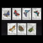 # Венгрия марка 1984 год бабочка вид /chou7 вид .