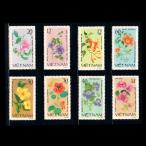 # Вьетнам марка 1980 год ипомея /.. растения 8 вид .