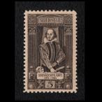 # America марка 1964 год shake s Piaa 400 годовщина 