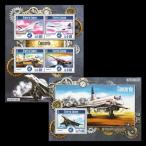 # Sierra Leo ne марка 2015 год Concorde сиденье +4 вид сиденье ограничение 1000