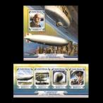 #giniabisau марка 2016 год tsepe Lynn / бейсбол полет судно /hintembrug номер 80 годовщина сиденье +4 вид сиденье 