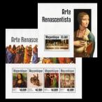 #mo The n Beak марка 2014 год картина / Rene солнечный s/ Leonardo da ведро chi сиденье +4 вид сиденье 