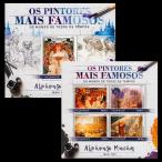 #mo The n Beak марка 2016 год aru phone s*myu chassis to+4 вид сиденье 