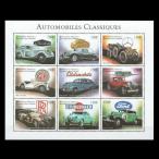 # Como ro марка мир. известная машина / Classic машина Jaguar * Benz др. 9 вид сиденье 