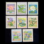 # Вьетнам марка 1980 год цветок / цветок 8 вид .