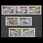 # Вьетнам марка 1991 год same вид /.7 вид .