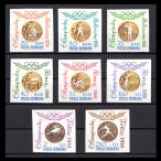 # Roo любитель марка 1964 год история плата ~ Tokyo . колесо / Olympic 8 вид . нет глаз удар 