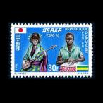 #gabon марка 1970 год Osaka всемирная выставка 