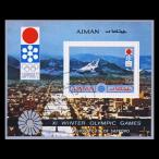 # ставрида японская .ma-n(a Rav шея длина страна ) марка 1972 год Sapporo . колесо / Olympic первый день сиденье 