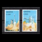 #ga-na марка Europe . японский Rocket космос разработка проект ./ NASDA 2 вид .