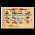 # gun Via марка 1993 год Mercedes Benz 100 годовщина 12 вид сиденье 