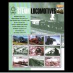 #g Rena da марка паровоз 200 годовщина 9 вид сиденье 