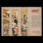 #ga-na марка картина в жанре укиё / изображение красавицы . река весна глава 3 вид сиденье 