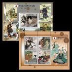 # солнечный tome марка 2008 год японская живопись / картина в жанре укиё /. река страна . сиденье +4 вид сиденье 