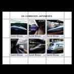 #ginia марка 2003 год японский железная дорога / Shinkansen 6 вид сиденье 