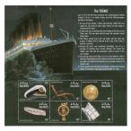 #morujib марка Thai tanik6 вид сиденье 