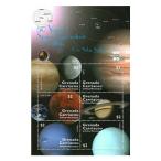 #g Rena da марка 2007 год космос ..50 годовщина солнце серия / планета 6 вид сиденье 