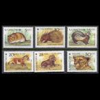 #ka The f Stan марка 1993 год . сырой животное 6 вид .