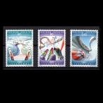 #lihi тонн shu Thai n марка 1994 год liru рукоятка meru. колесо / Olympic 3 вид .