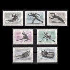 # Австрия марка 1964 год in s Brooke . колесо / Olympic 7 вид .