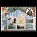 #uzbeki Stan марка 2001 год Claw do*mone6 вид сиденье 